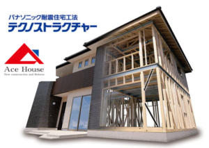 Thumbnail of post image 082