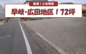 Thumbnail of post image 019