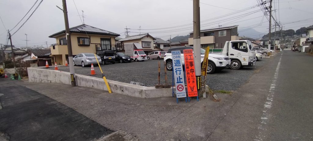 中原町の分譲地