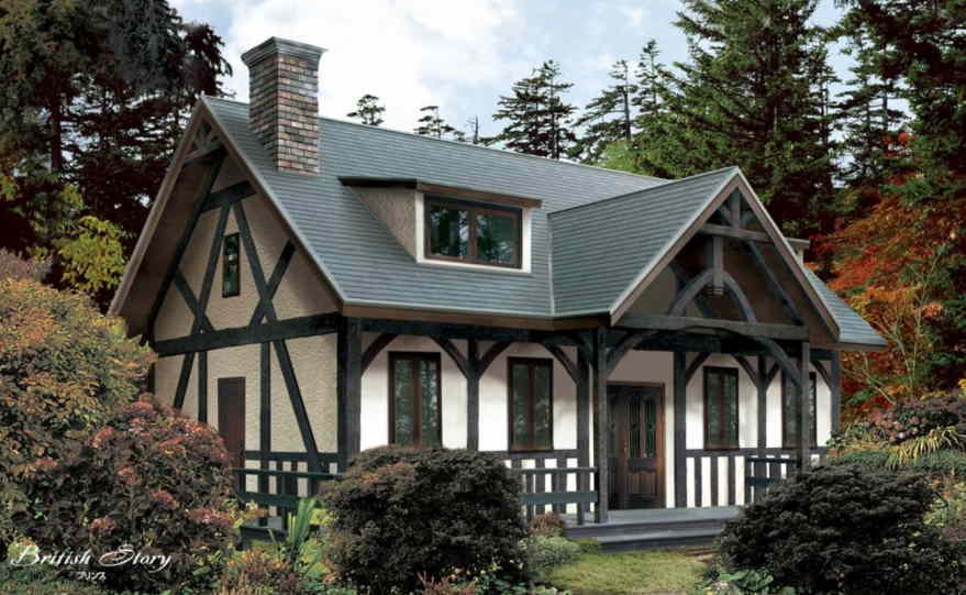 英国風ブリティッシュ住宅
